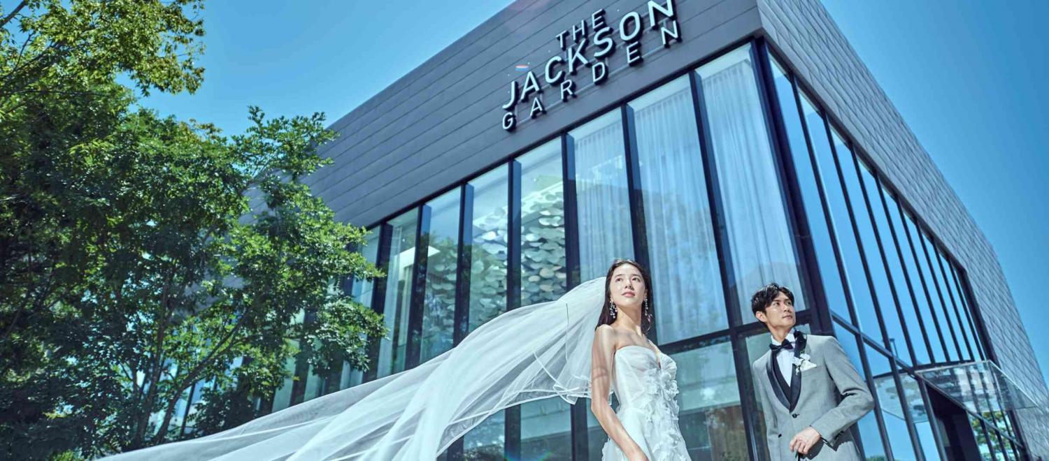 ザ ジャクソン ガーデン（THE JACKSON GARDEN） 外観