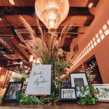 recipe(レシピ) ウエルカム空間