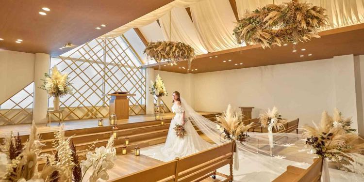 CELESTE（セレスト） 挙式会場