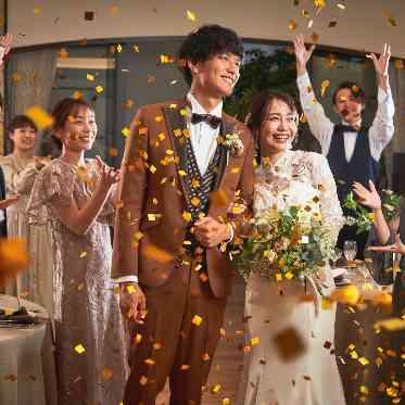 CELESTE(セレスト) 祝福の笑顔と歓声があふれる、最高の瞬間