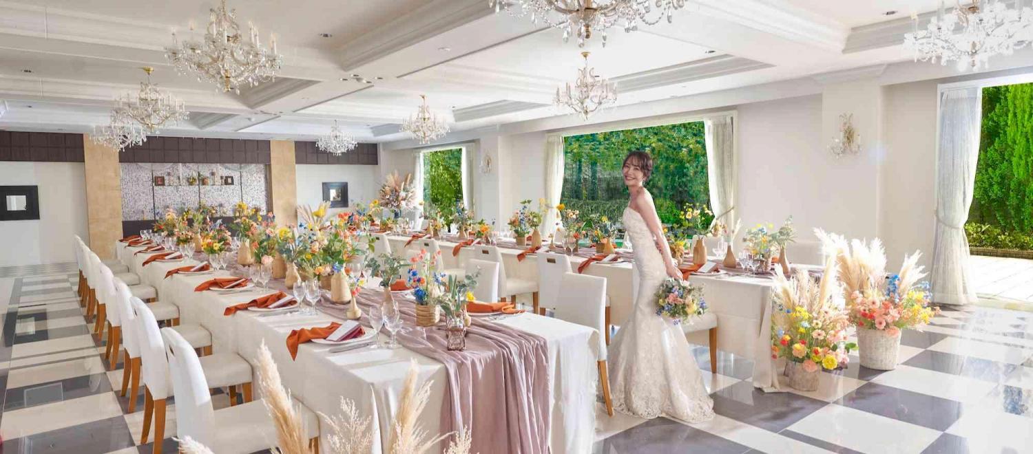 CELESTE（セレスト） 披露宴会場