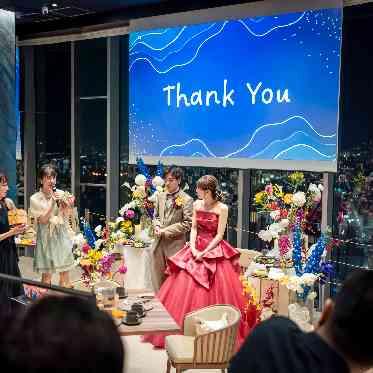 GRADATIONS(グラデーションズ) Real Wedding Story|笑い声に包まれた、最高のひととき