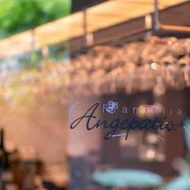 Angepatio(アンジェパティオ) エントランス