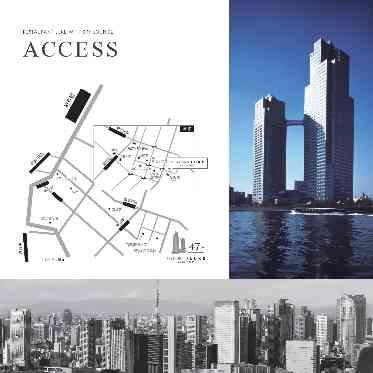 日比谷線/築地駅3番出口 徒歩5分
有楽町線/新富町駅6番出口 徒歩7分