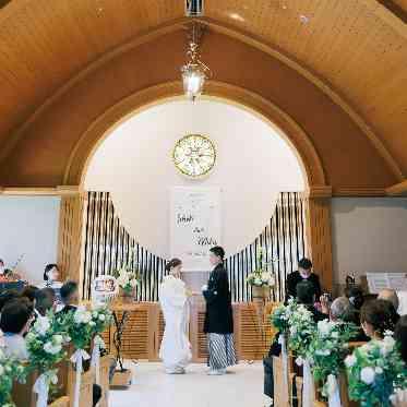 HOTEL PLAZA KOBE(ホテルプラザ神戸) 和装での人前式も可能です!