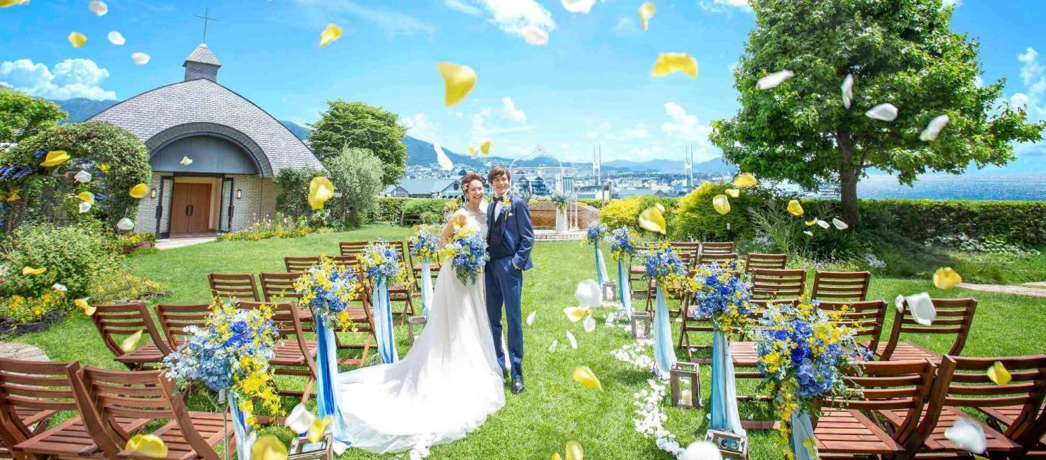 HOTEL PLAZA KOBE(ホテルプラザ神戸) ガーデン