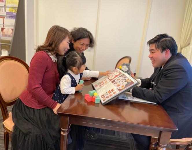 HOTEL PLAZA KOBE(ホテルプラザ神戸) ロビー・控室