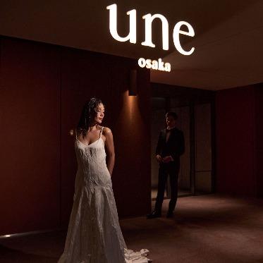 une osaka(ユヌ 大阪) 上質なエントランスがパーティへの期待感を高めてくれる
