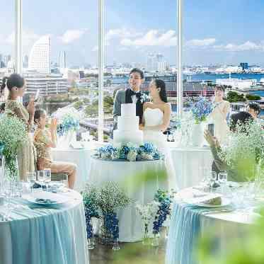 ザ コンチネンタル横浜 まるで日常の延長のような笑顔があふれる美空間