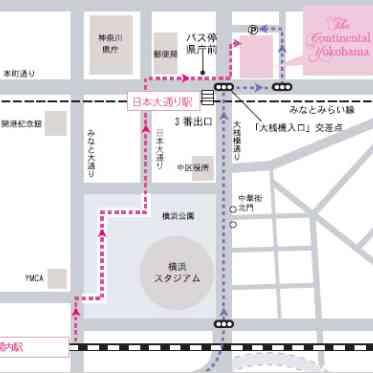ザ コンチネンタル横浜 日本大通り駅《徒歩1分》
関内駅《徒歩7分》
