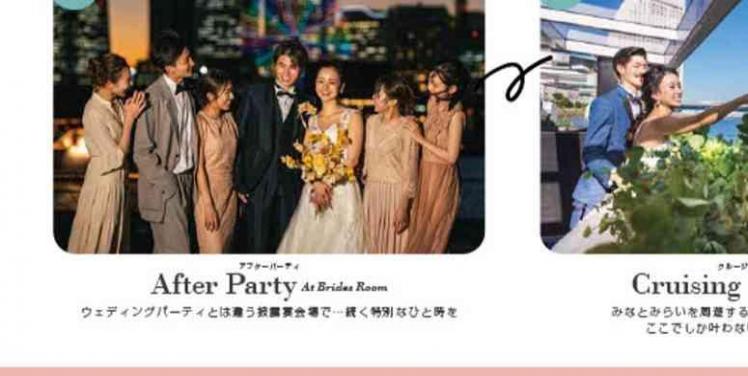 ザ コンチネンタル横浜 ガーデン