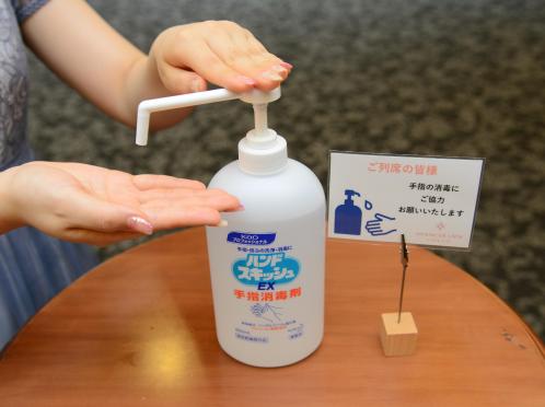 アヴァンセリアン 東京　AVANCER LIEN TOKYO 披露宴会場