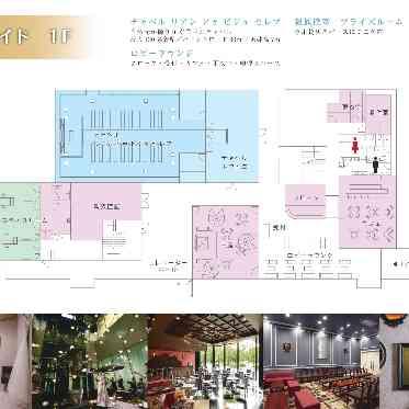 アヴァンセリアン 東京 AVANCER LIEN TOKYO フロアガイド1階。エントランス・カフェスペースは貸切にできる。