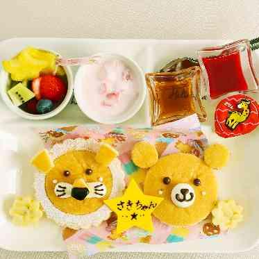 アヴァンセリアン 東京 AVANCER LIEN TOKYO かわいいお子様ランチ♪パンケーキ.verやボリューム満点ランチもご用意。