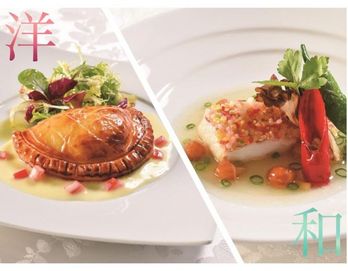 アヴァンセ リアン 東京 料理の写真2