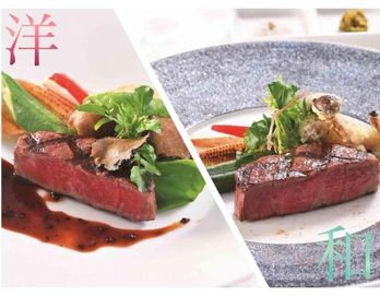 アヴァンセ リアン 東京 料理の写真3