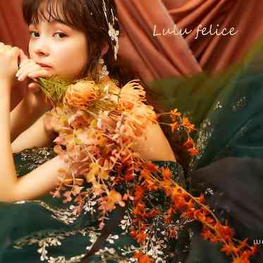 フェリーチェ