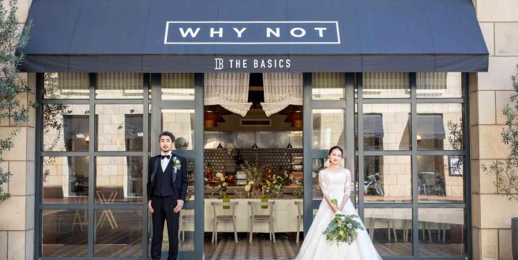 GRAND FESTA HAKATA 外観