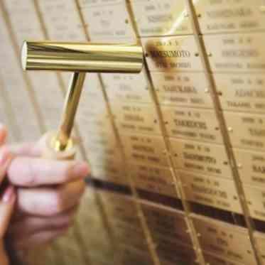 ホテルモントレ大阪 【ウエディングプラーク】親御様からいただいた大切なお名前を残せます…