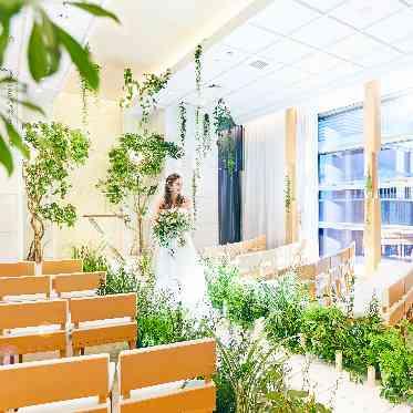 XEX 日本橋(ゼックス ニホンバシ) ナチュラルテイストのチャペル