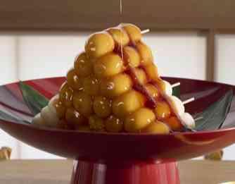 宮前迎賓館 灯明殿 披露宴会場