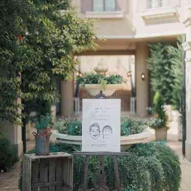 アイネスヴィラノッツェ 宝ヶ池●クラウディアホールディングス お二人のウェルカムボードを正門に飾りましょう