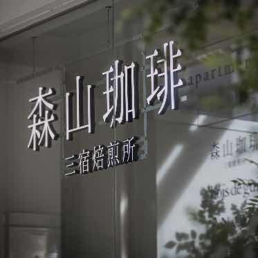 Apartment2c Wedding(アパートメントトゥーシーウェディング) この看板を目印にお越しください♪