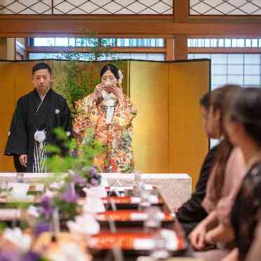 八勝館 【人前式】三々九度