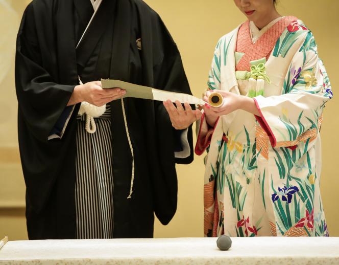 八勝館 挙式会場