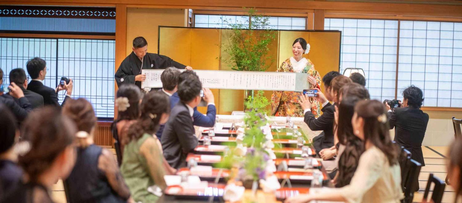 八勝館 挙式会場