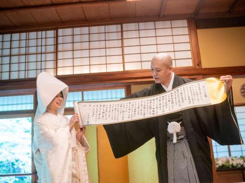 八勝館 挙式会場