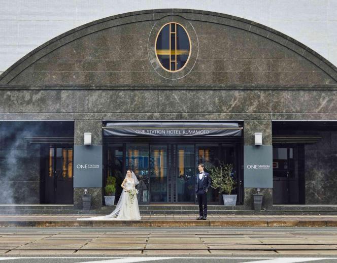 ワン・ステーションホテル熊本 外観