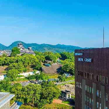 熊本ホテルキャッスル お城を正面に望む立地