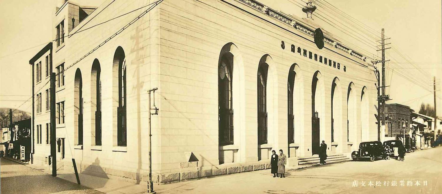 アルモニービアン（国登録有形文化財）/テイクアンドギヴ・ニーズウェディング 外観