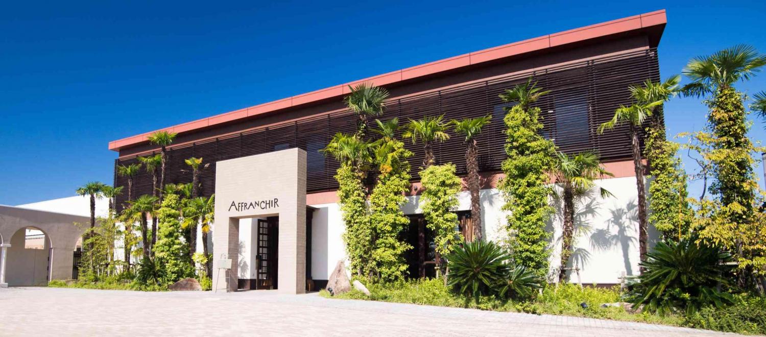 ＡＦＦＲＡＮＣＨＩＲ　ＱＵＥＥＮ’Ｓ　ＣＯＵＲＴ（アーフランシェル・クィーンズコート） 外観