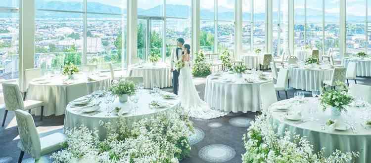 ＨＩＬＬＳＩＤＥ ＶＩＬＬＡ Ｃｉｅｌ ｅｔ Ｖｅｒｔ（ヒルサイドヴィラ シエルヴェルト） 披露宴会場