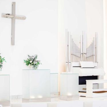 Geo World VIP(ジオ・ワールド ビップ) チャペル