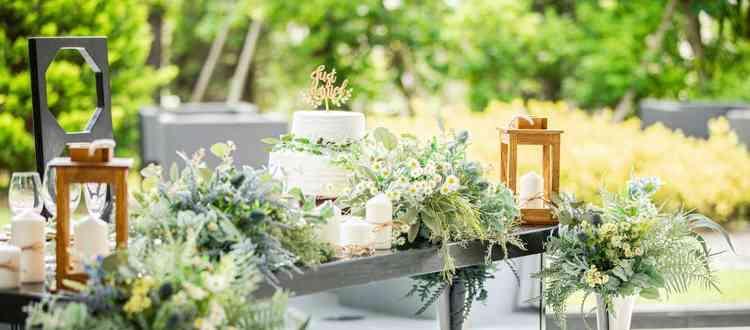 Ｇｅｏ　Ｗｏｒｌｄ　ＶＩＰ（ジオ・ワールド　ビップ） ガーデン