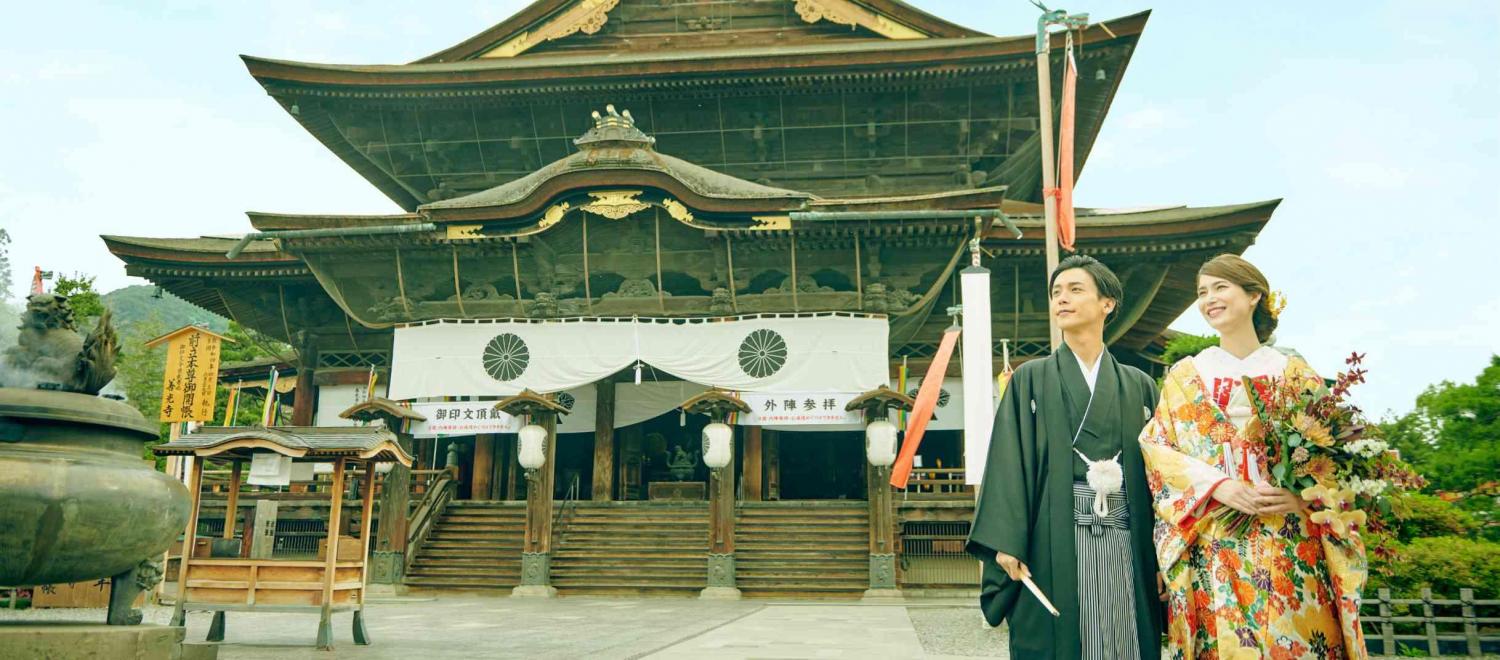 THE FUJIYA GOHONJIN（藤屋御本陳） 挙式会場