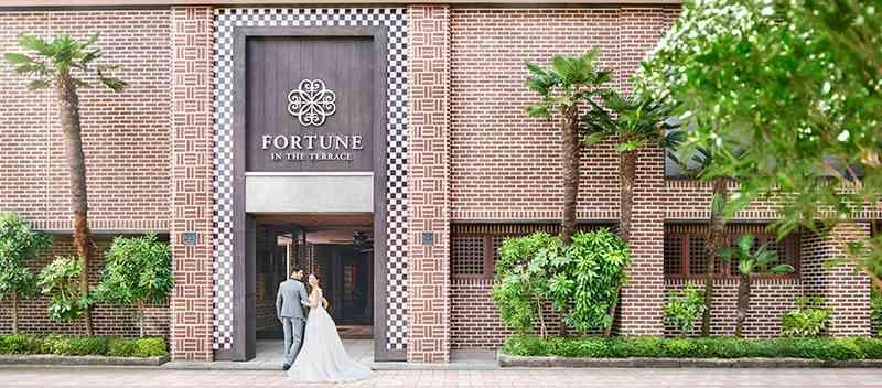 FORTUNE IN THE TERRACE （フォーチュン イン ザ テラス） 外観