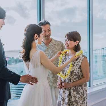 感謝の気持ちをレイに乗せて