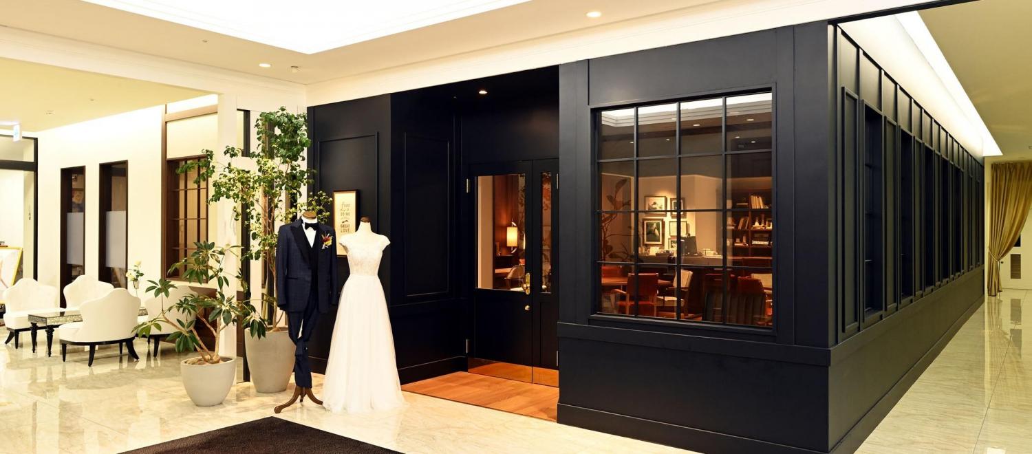 浜名湖オーベルジュ キャトルセゾン 外観