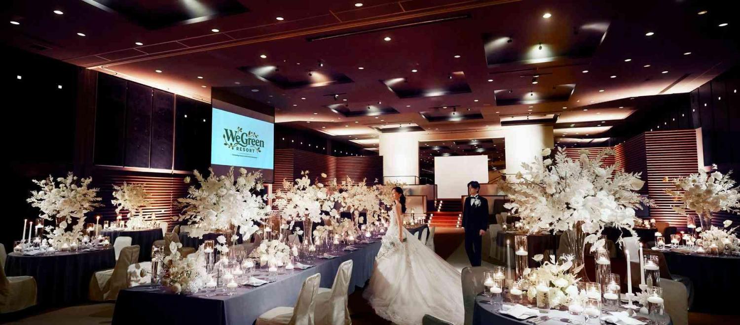 WeGreen RESORT（ウィグリーン リゾート） 披露宴会場