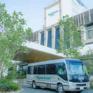 WeGreen RESORT（ウィグリーン リゾート） 九州圏内送迎バス1台‧JR光の森駅シャトルバス1台（⼀部対象外）
