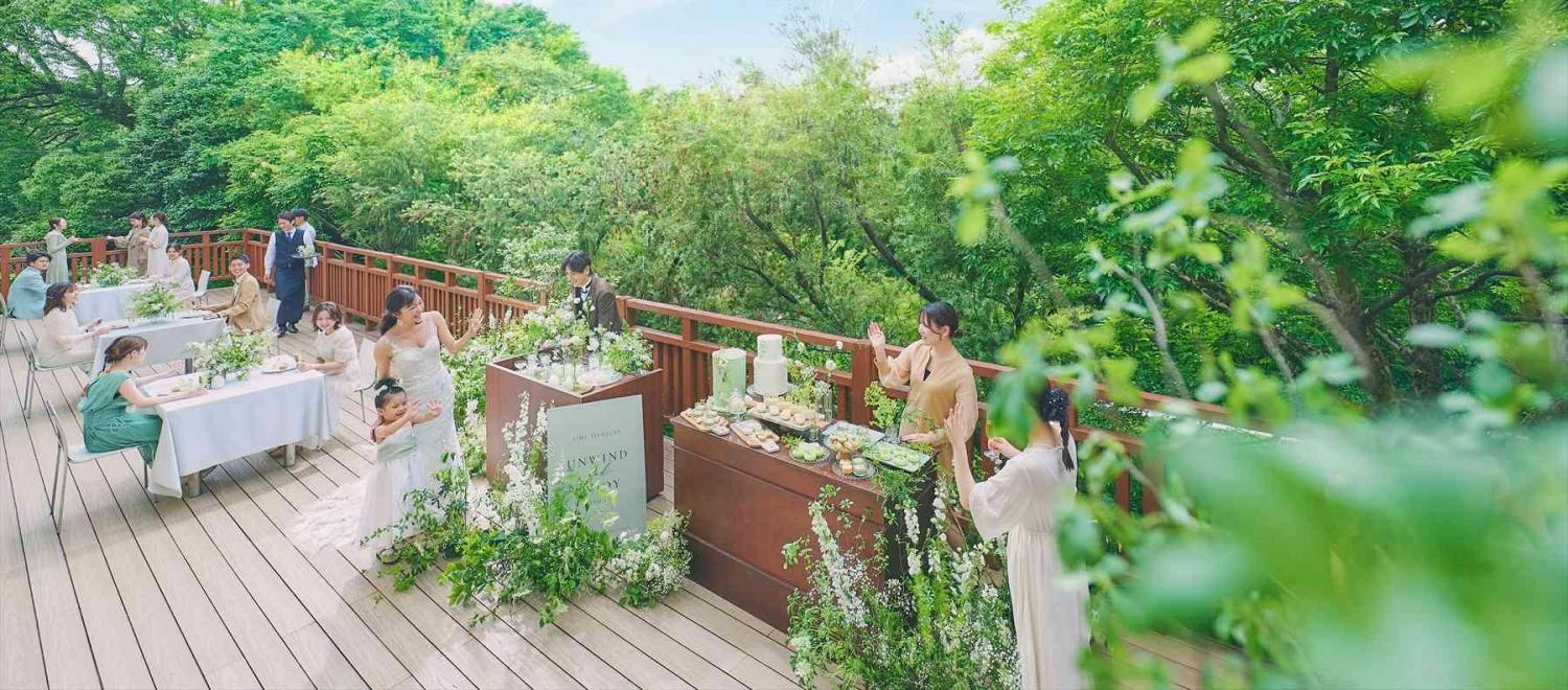 WeGreen RESORT（ウィグリーン リゾート） ガーデン