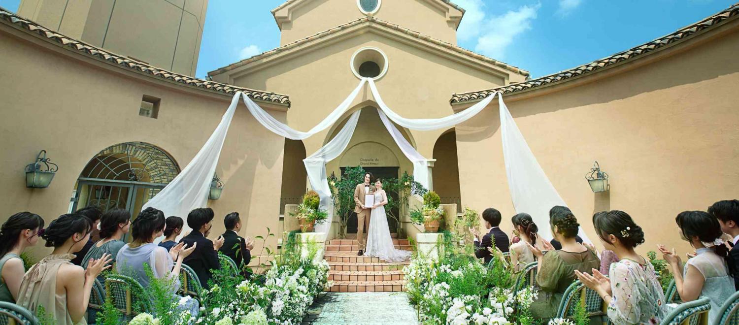 アネーリ大宮（旧：ヴィラ・デ・マリアージュさいたま） 挙式会場