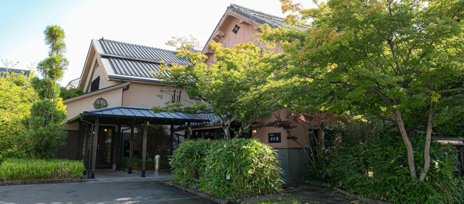 秋子想／ＴＯＫＩＫＯＳＯ 外観