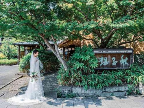 秋子想／ＴＯＫＩＫＯＳＯ 外観