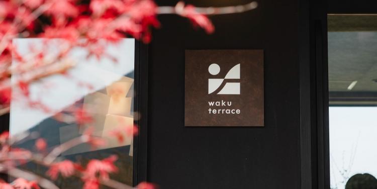 waku terrace（ワクテラス） 外観