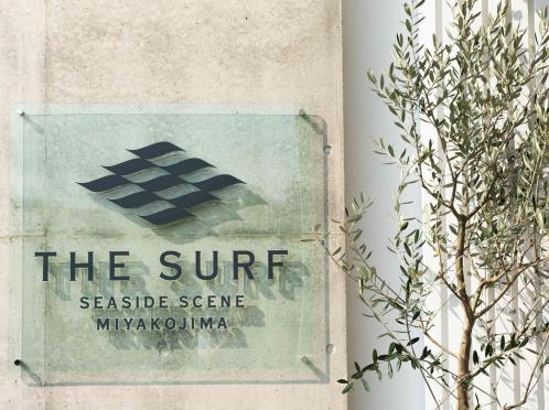 THE SURF SEASIDE SCENE MIYAKOJIMA （ザ・サーフ シーサイドシーン宮古島） 外観
